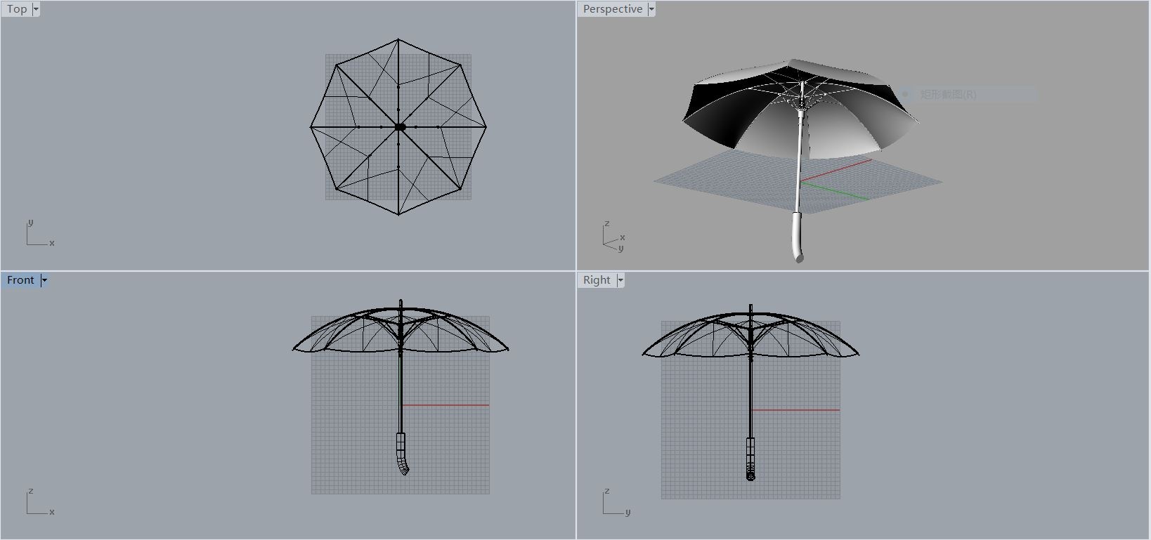 雨伞模型