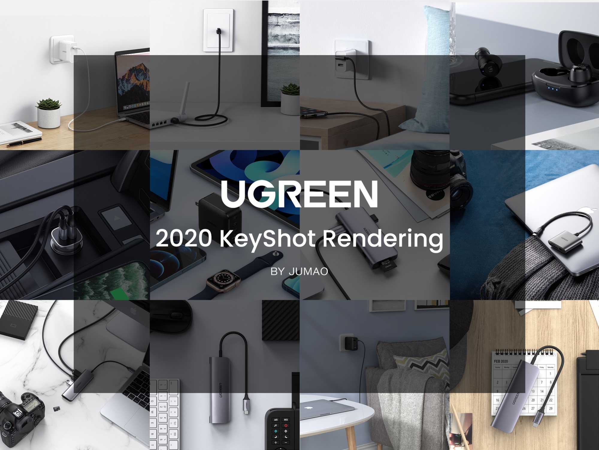 2020 UGREEN KeyShot Rendering